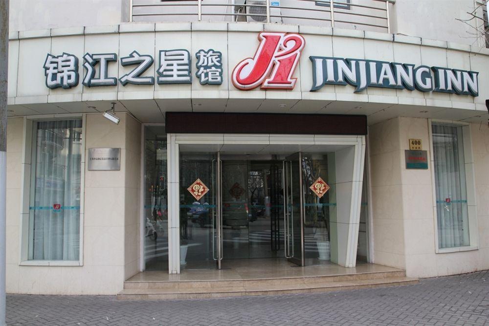 Jingjiang Inn Shanghai Henglong Plaza Exteriör bild