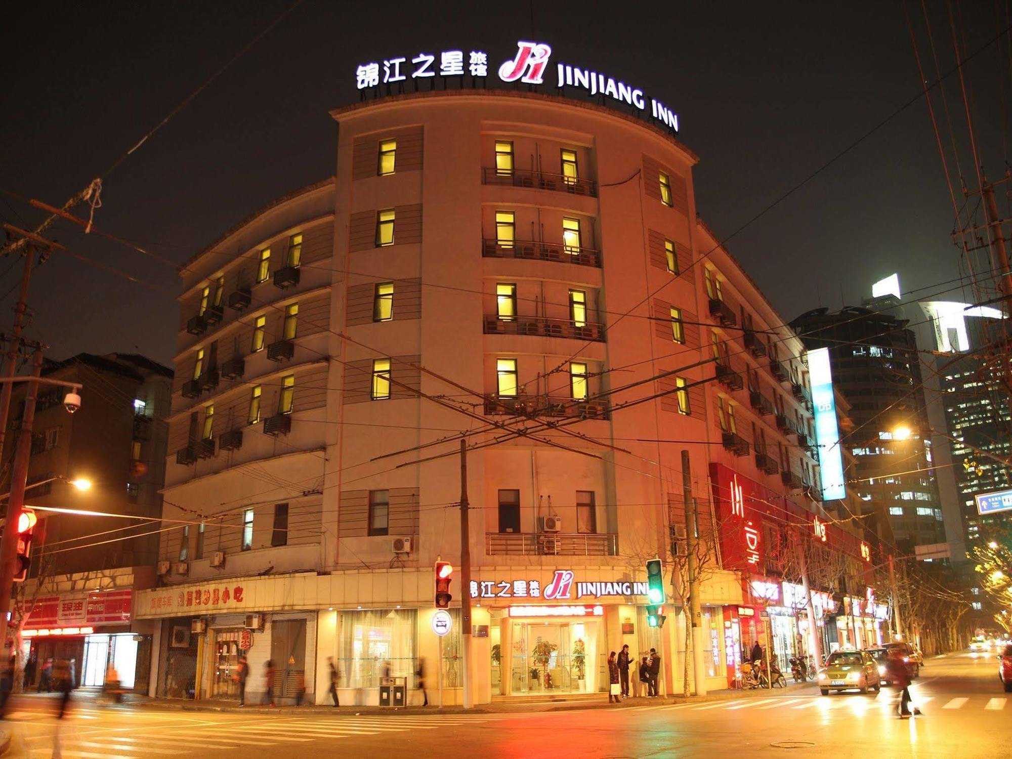 Jingjiang Inn Shanghai Henglong Plaza Exteriör bild